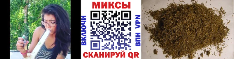 Бутират BDO 33%  Княгинино 
