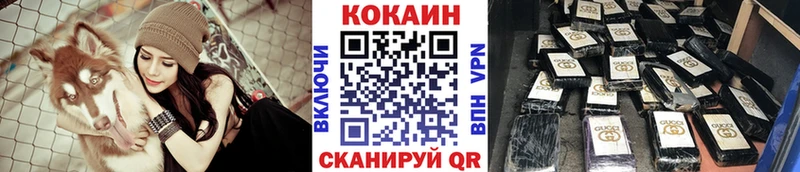 Cocaine 98% Княгинино