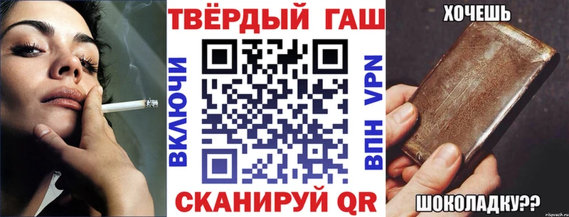 mega онион  даркнет сайт  Княгинино  ГАШ ice o lator 