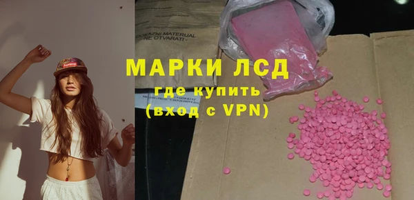 прущая мука Верхнеуральск