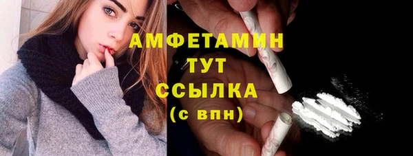 прущая мука Верхнеуральск