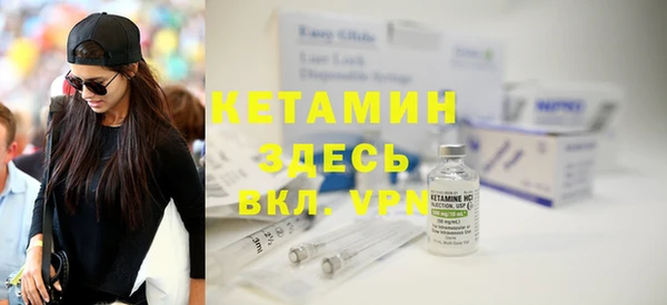 синтетический гашиш Верхний Тагил