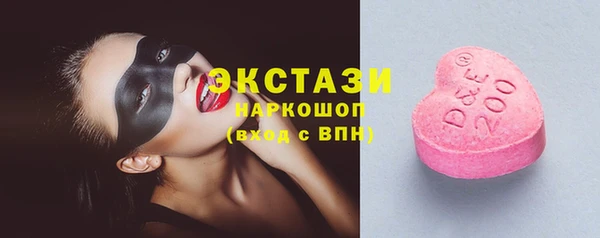 Альфа ПВП Верея
