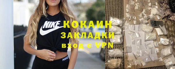 прущая мука Верхнеуральск