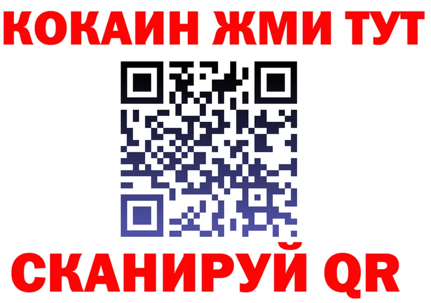 Продажа наркотиков мориарти состав Княгинино