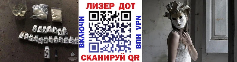 Лсд 25 экстази ecstasy  Княгинино 