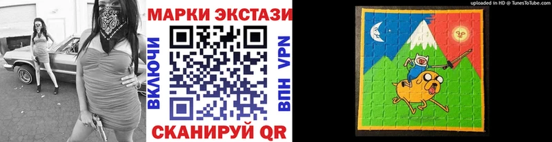 купить   Княгинино  гидра рабочий сайт  Марки 25I-NBOMe 1,8мг 
